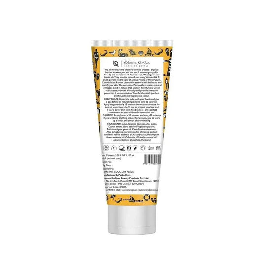 Aroma Magic Sun Block Lotion SPF 30 | UV Protection | 50ml