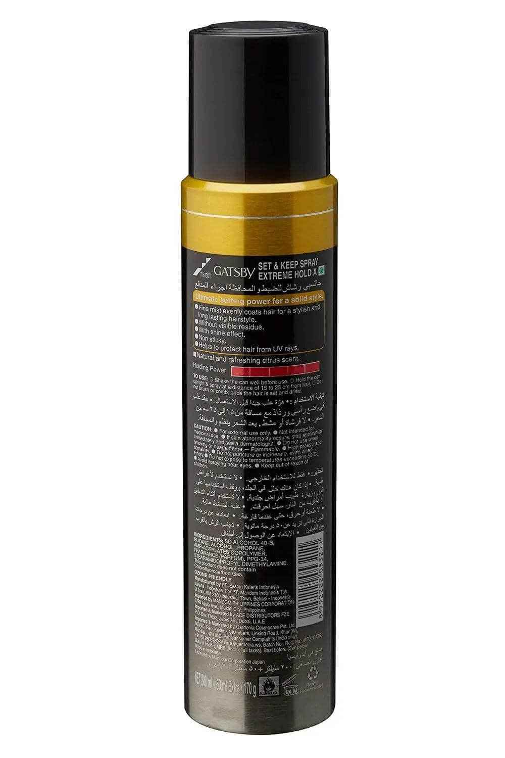 Gatsby Set & Keep Hair Spray - Extreme Hold | Long-Lasting Hair Locking Spray | 250ml