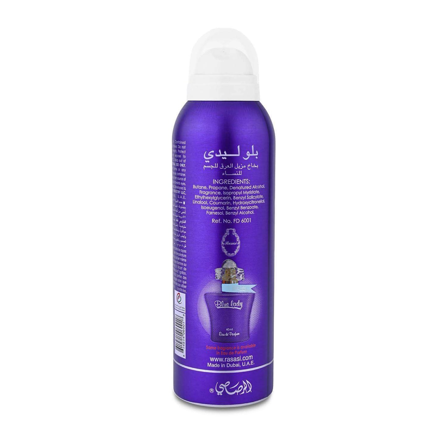 rasasi blue lady women's deodorant spray - 200ml, long lasting protection