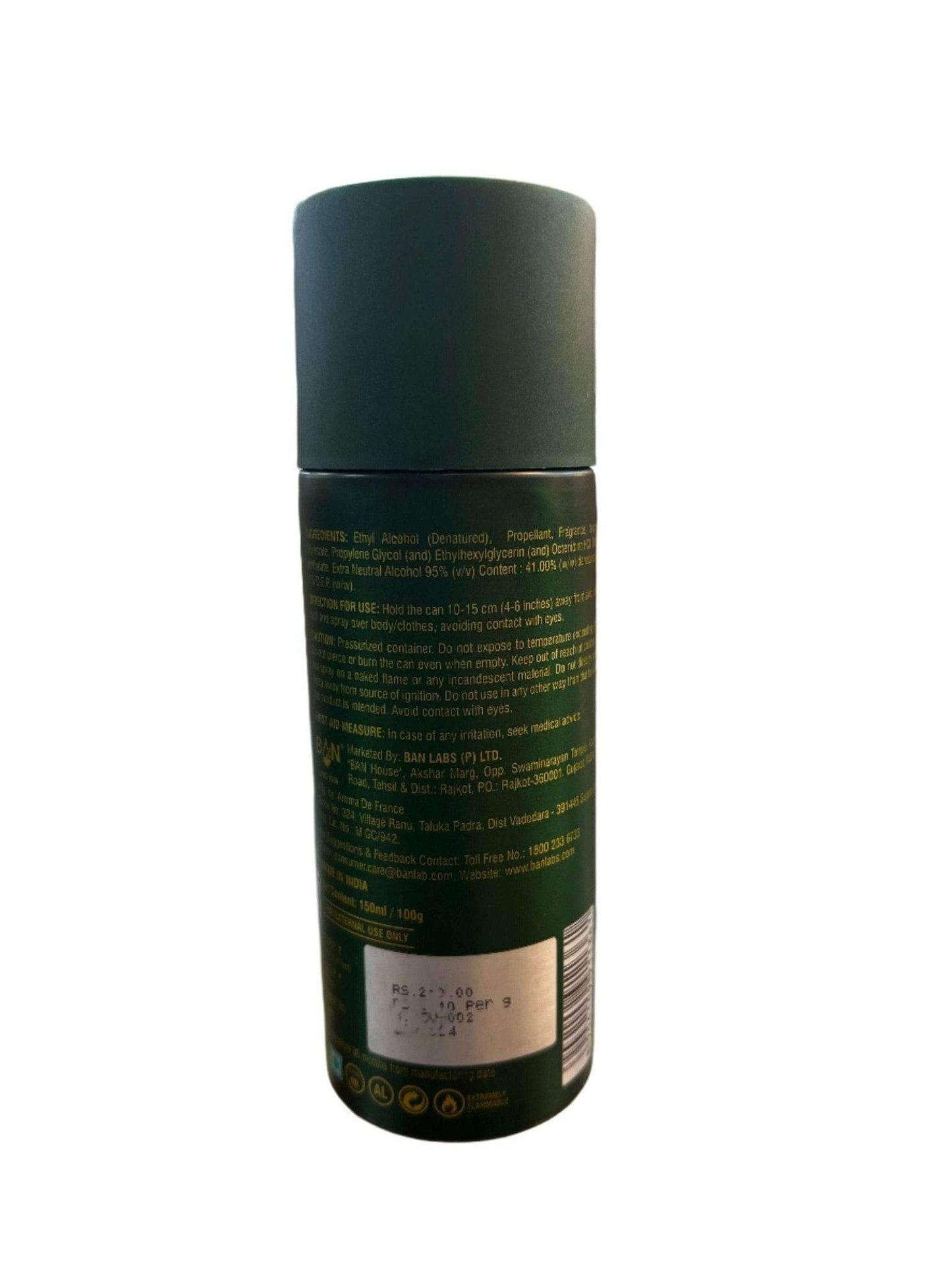 signature classic vogue deodorant - 150ml